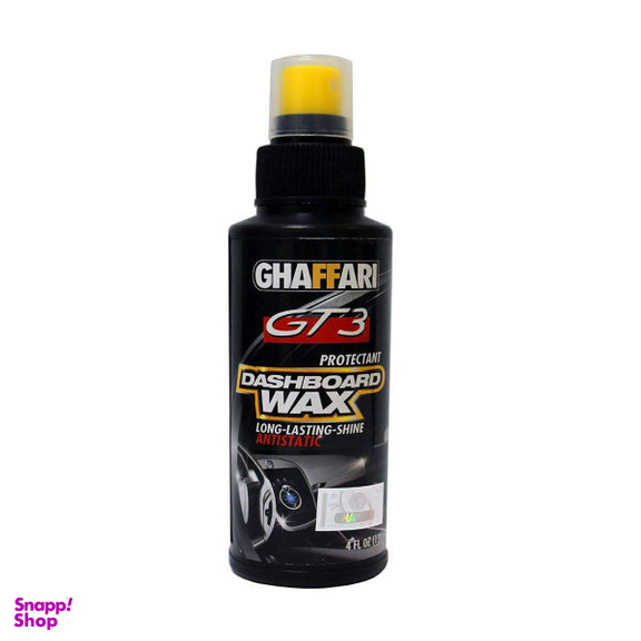 واکس داشبورد غفاری مدل g-t-13 حجم 120 میلی لیتر
