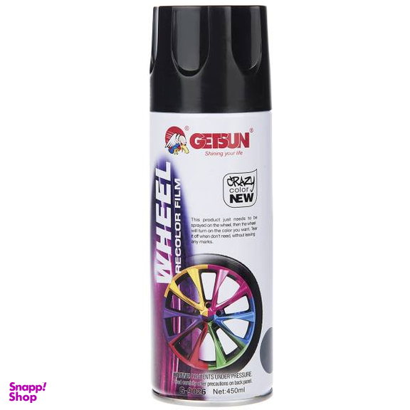 اسپری رنگ رینگ خودرو گتسان مدل G-9026 حجم 450 میلی لیتر