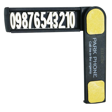 شماره تلفن مخصوص پارک خودرو بیلگین مدل KH-4n