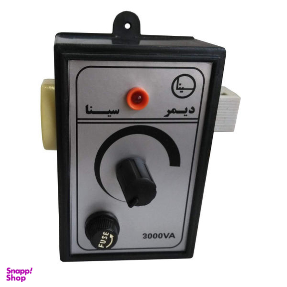 دیمر صنعتی سینا مدل DS3000