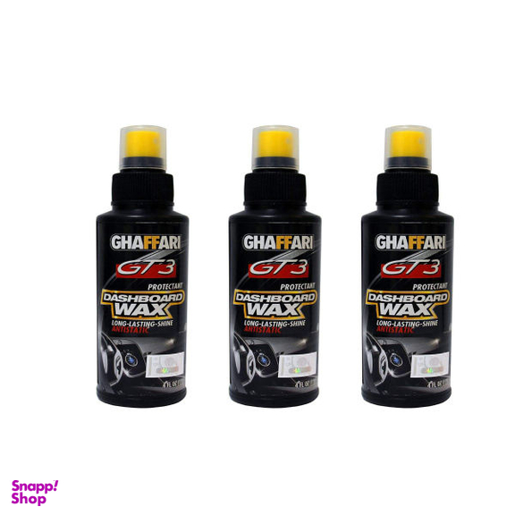 واکس داشبورد غفاری مدل g-t-3 حجم 120 میلی لیتر بسته 3 عددی