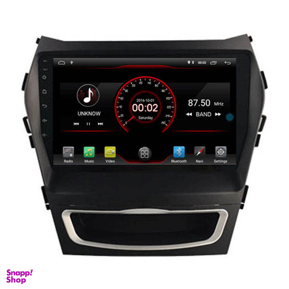 پخش کننده خودرو اینفینیتی مدل a250