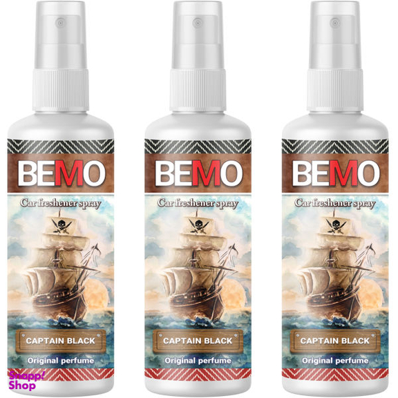 اسپری خوشبو کننده خودرو بمو مدل CB2 حجم 50 میلی لیتر بسته 3 عددی