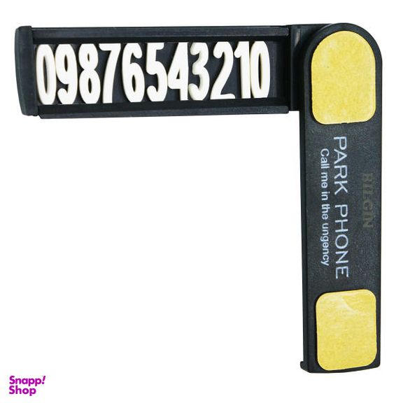 شماره تلفن مخصوص پارک خودرو بیلگین مدل KH-4n بسته 5 عددی