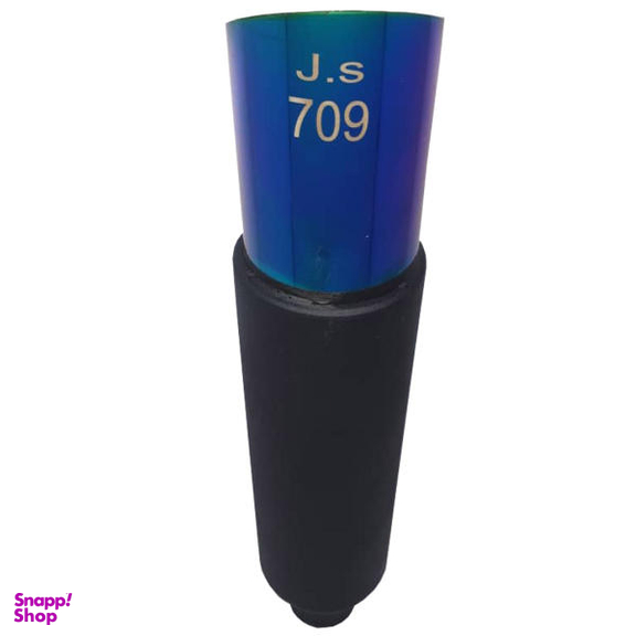 منبع اگزوز جی اس مدل 709