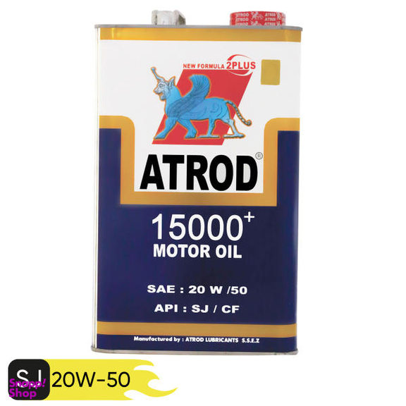 روغن موتور آترود مدل 20w50 15000 ظرفیت 1L