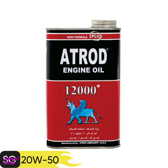 روغن موتور آترود مدل 20w50 12000 ظرفیت 1L