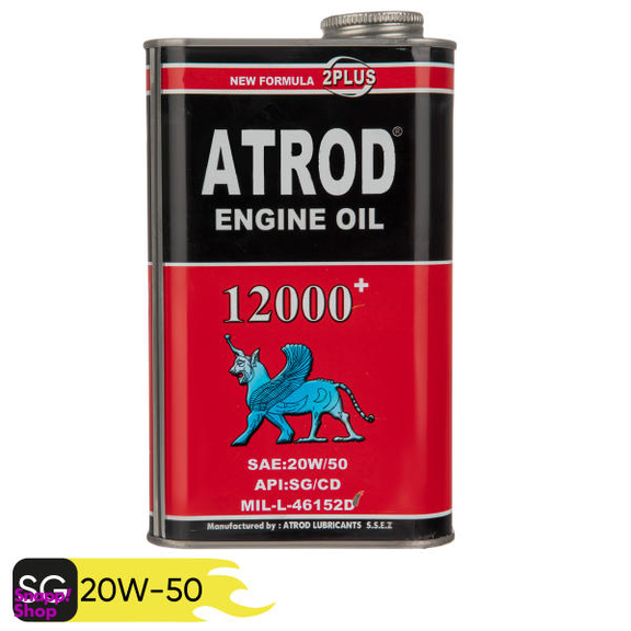 روغن موتور خودرو آترود مدل SAE 20W50 حجم 1 لیتر