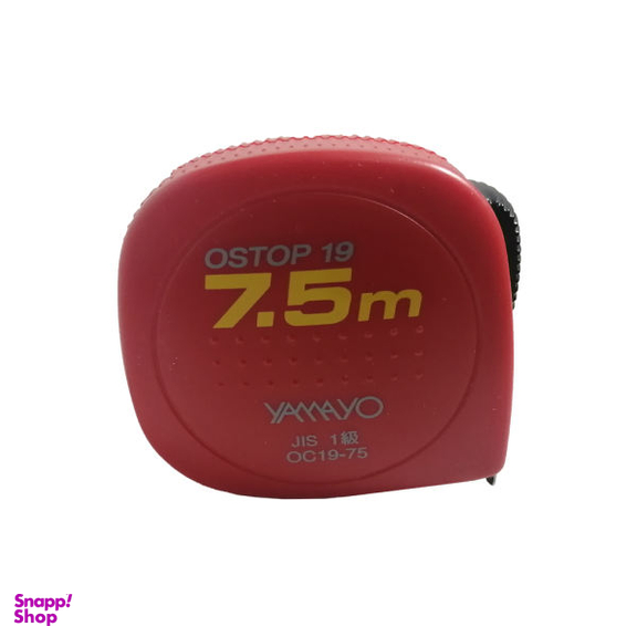 متر 7.5 متری یامایو مدل OC19-75