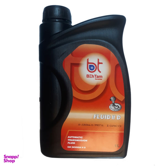 روغن هیدرولیک خودرو بهتام مدل Fluide II-D حجم 1 لیتر