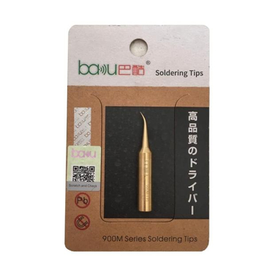 نوک هویه باکو مدل 900M-T-IS