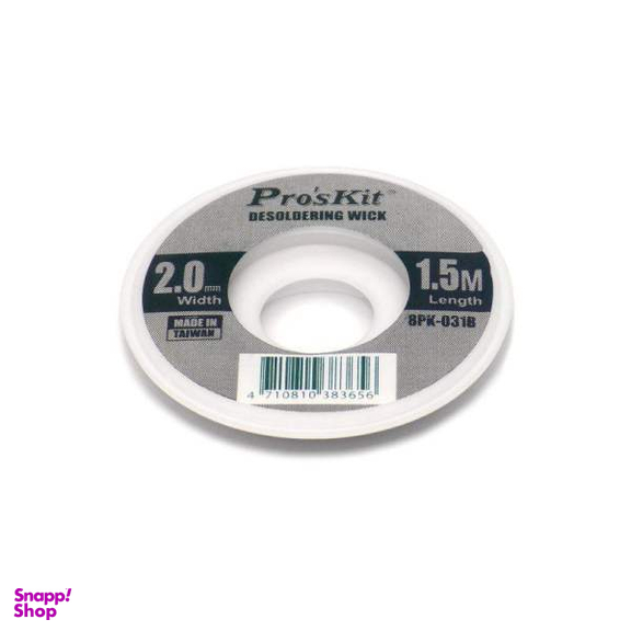 سیم قلع کش پروسکیت مدل 8PK-031B