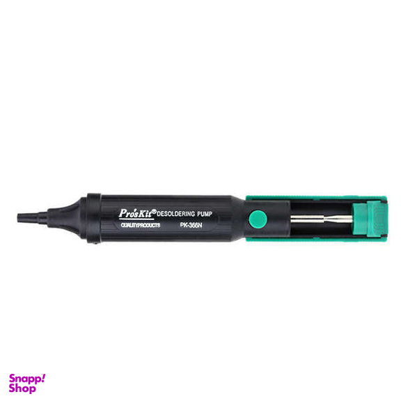 قلع کش پروسکیت مدل 8pk-366n-g