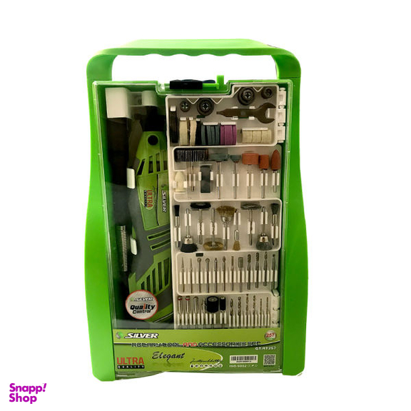 مجموعه 257 عددی فرز انگشتی سیلور مدل GT-RT257