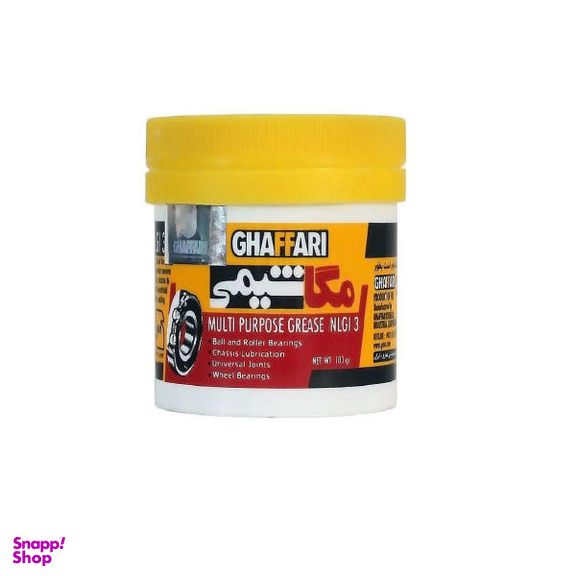 گریس غفاری مدل G100 حجم100میلی لیتر