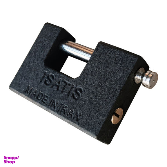 قفل کتابی ایساتیس مدل AT-90