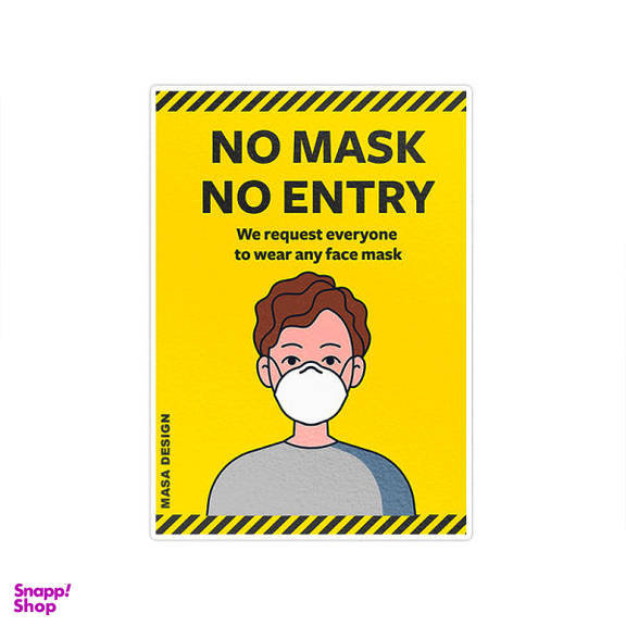 برچسب ایمنی ماسا دیزاین طرح NO MASK NO ENTRY مدل CV003