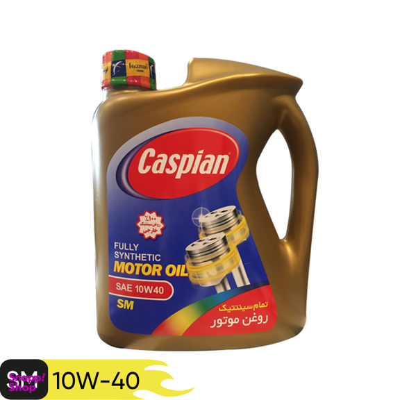 روغن موتور خودرو کاسپین مدل 10W40 حجم 4000 میلی لیتر