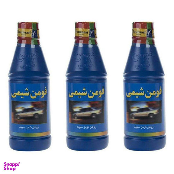 روغن ترمز خودرو فومن شیمی مدل 122 بسته 3 عددی