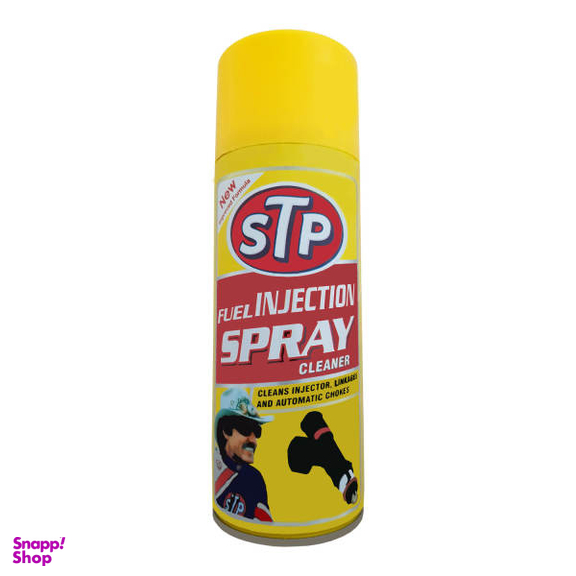 اسپری انژکتورشوی اس تی پی مدل STP01 حجم 450 میلی لیتر