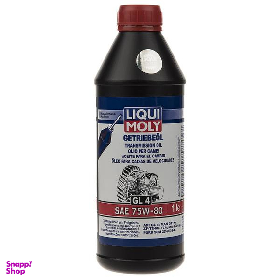 روغن گیربکس خودرو لیکومولی مدل SAE یک لیتری 75W-80