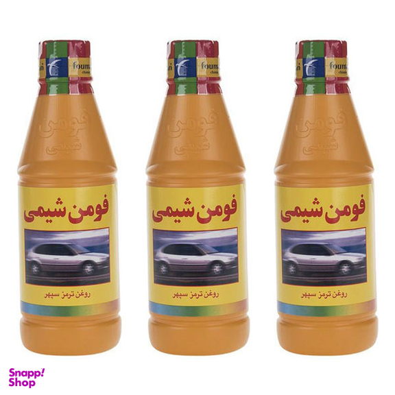روغن ترمز فومن شیمی مدل Dot 3 بسته 3 عددی