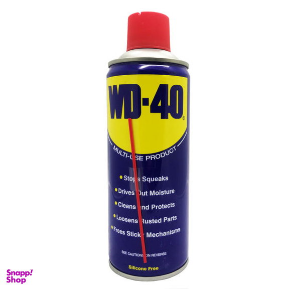 اسپری روان کننده دبلیو دی-40 مدل Multi Use Product حجم 330 میلی لیتر