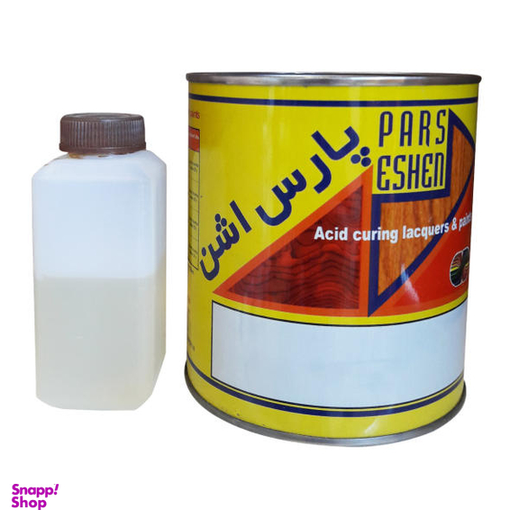 نیم پلی استر پارس اشن مدل PA45 وزن 1 کیلو گرم به همراه خشک کن