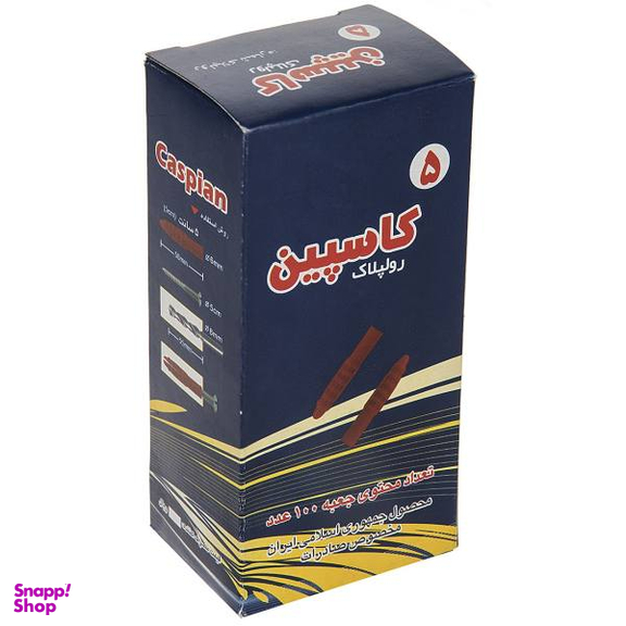رول پلاک 5 سانتی متری معمولی کاسپین بسته 100 عددی