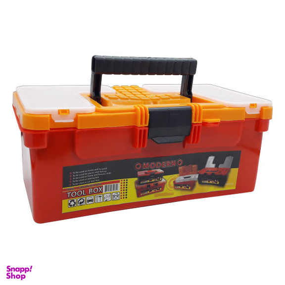 جعبه ابزار مدرن مدل ms302