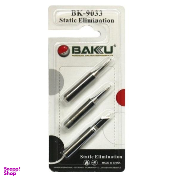 نوک هویه باکو مدل BK-9033 بسته 3 عددی