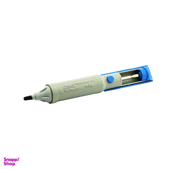 قلع کش پروسکیت مدل 8PK-366N-S