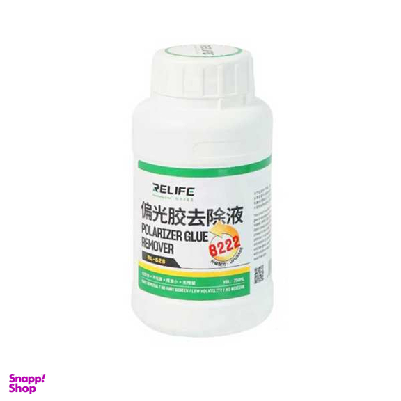 حلال چسب ریلایف مدل RL-528 حجم 250 میلی لیتر