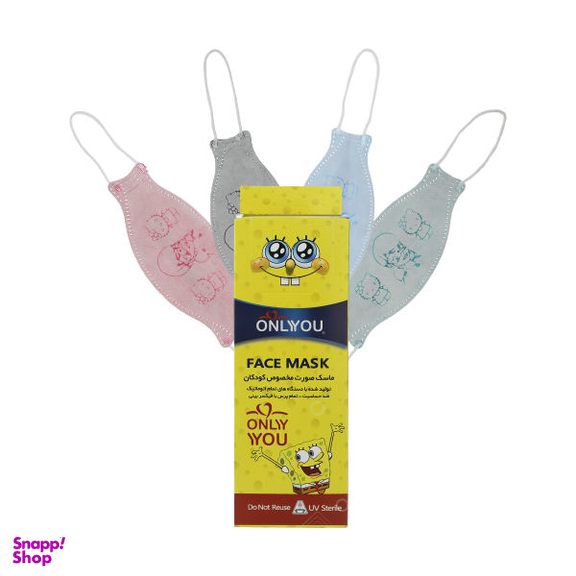 ماسک تنفسی کودک اونلی یو مدل سه بعدی Kitty 572 بسته 20 عددی