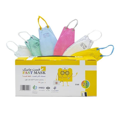 ماسک تنفسی کودک دکتر فست مدل 3 بعدی 5 لایه رنگارنگFAST-KF94 جعبه 24 عددی