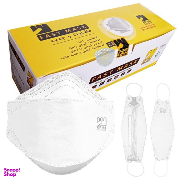 ماسک تنفسی سه بعدی 6 لایه مدل FAST-KF94 بسته 25 عددی