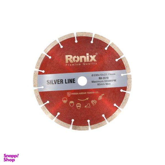 صفحه سنگ گرانیت بر رونیکس مدل RX-3510