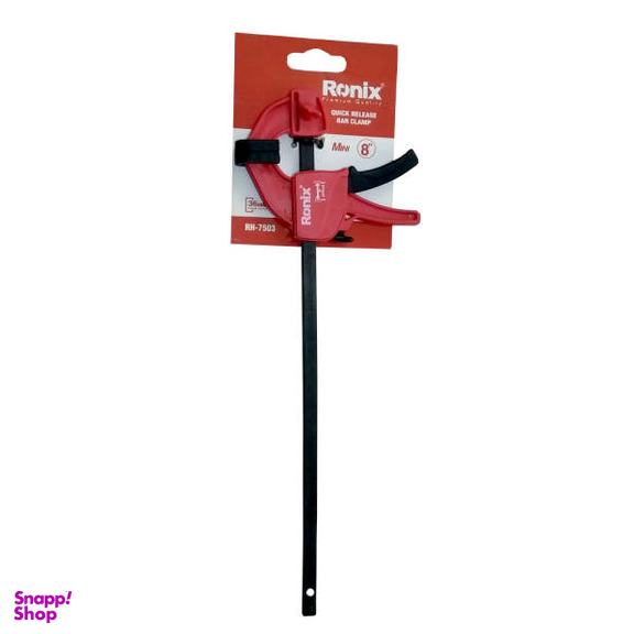 گیره پیچ دستی رونیکس مدل RH-7503 کد HB-64