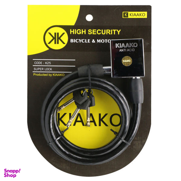 قفل موتور سیکلت کیاآکو مدل K 25