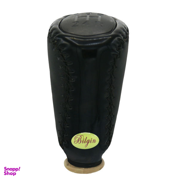 سردنده خودرو بیلگین مدل S-24 مناسب برای پراید