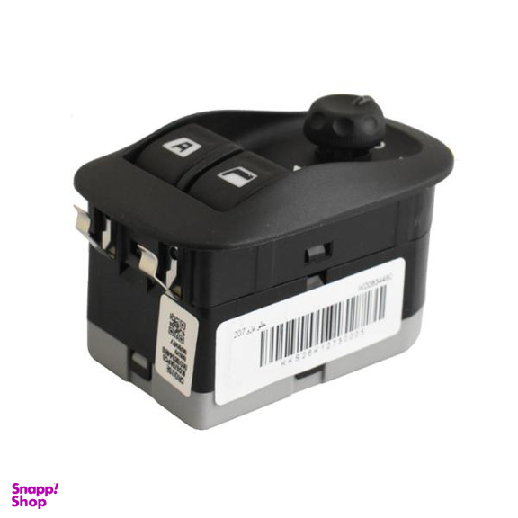 کلید شیشه بالابر جلو و تنظیم آینه کروز + کد CR 33151101 مناسب برای پژو 207
