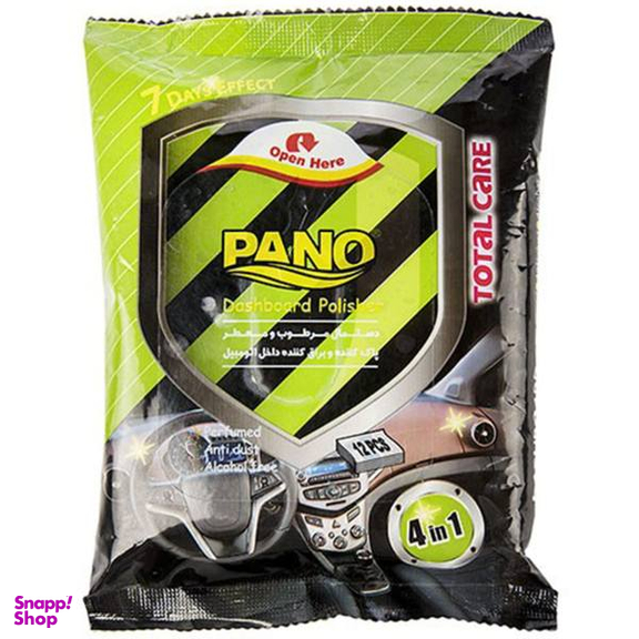 دستمال مرطوب پانو مدل Dashboard Polisher