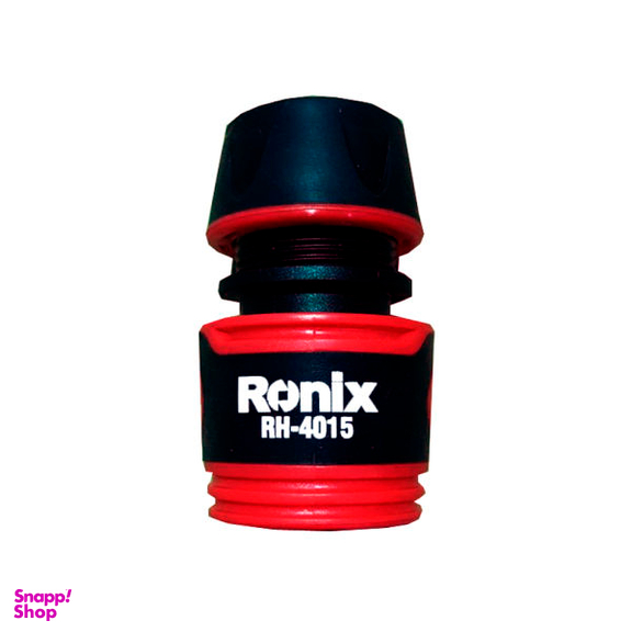 رابط شلنگ رونیکس مدل RH-4015