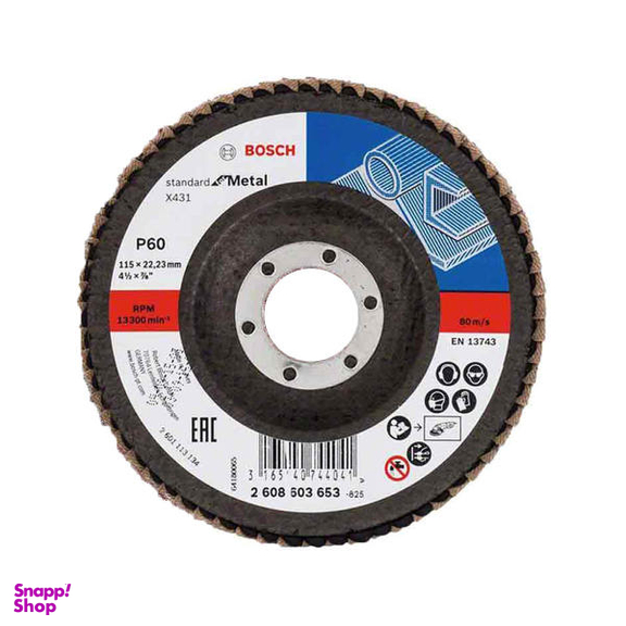 سنباده فلاپ دیسک بوش مدل M115-60