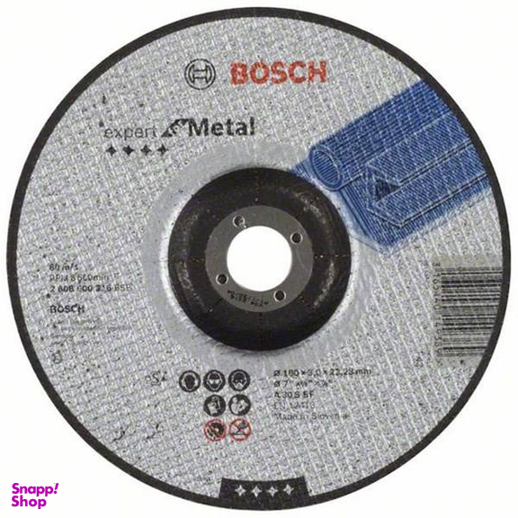 صفحه سنگ فرز بوش مدل Expert Metal