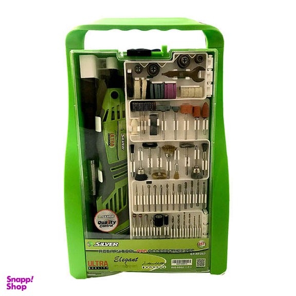 مجموعه 257 عددی فرز انگشتی سیلور مدل GT-RT257