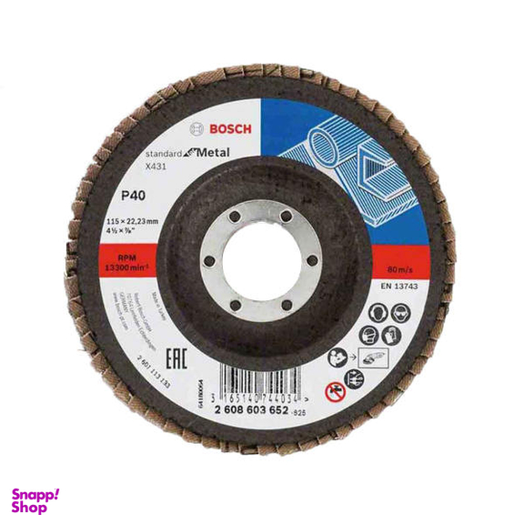 سنباده فلاپ دیسک بوش مدل M115-40