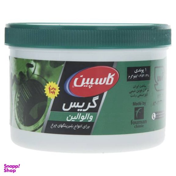 گریس کاسپین مدل Valvoline مقدار 454 گرم