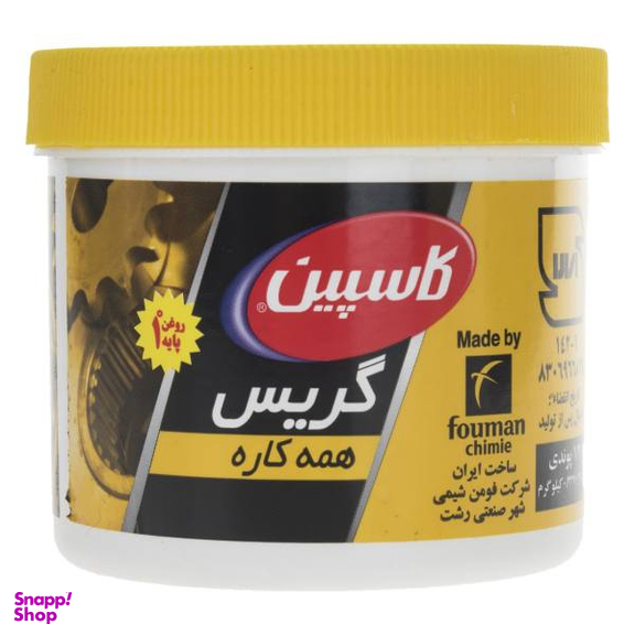 گریس کاسپین مدل Multipurpose مقدار 227 گرم