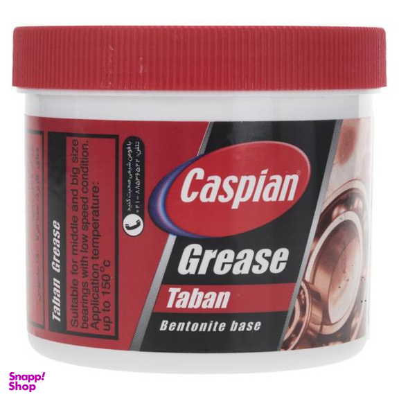 گریس کاسپین مدل Taban مقدار 227 گرم